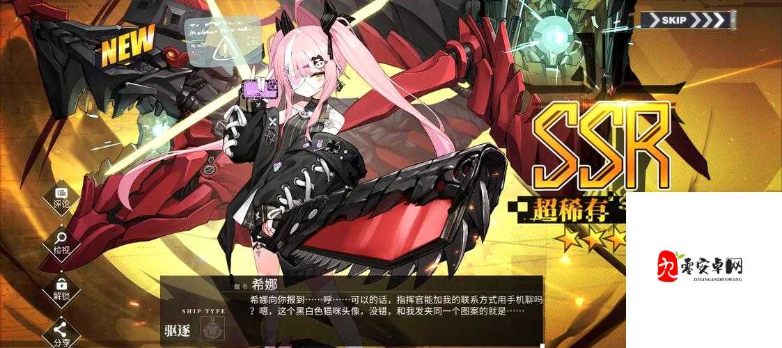 碧蓝航线雾城强度大揭秘，她值得你倾心培养吗？