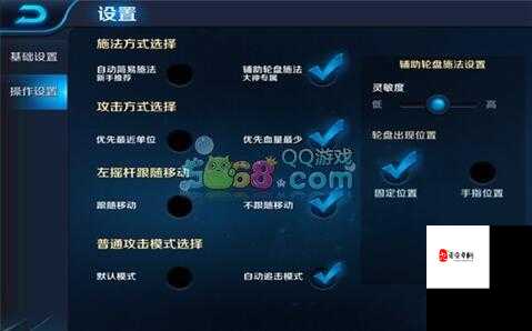 王者荣耀怎么玩一剑开启活动游戏攻略，资源管理视角下的深度解析