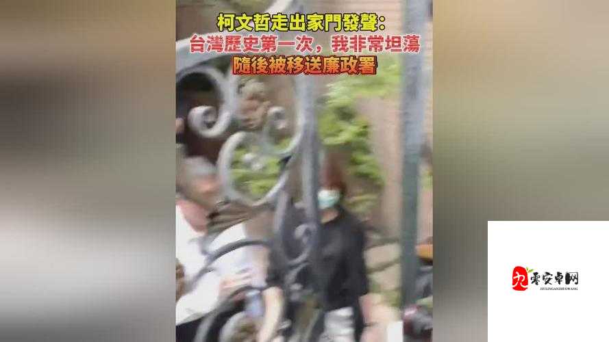 坤坤放进老师的句号不用下载，是一场有趣的教学实验