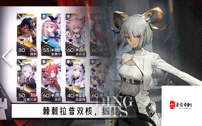 明日方舟灯火序曲商店兑换全攻略