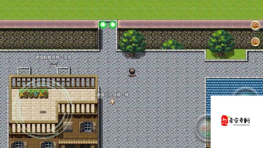 手游走在腿的最里面：独特新奇的游戏体验之旅