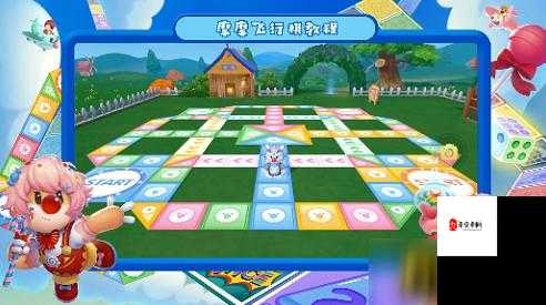 摩尔庄园手游派对广场应该怎么玩，派对广场玩法分享