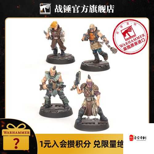 涅克罗蒙达雇佣兵深潜巢都玩法详解