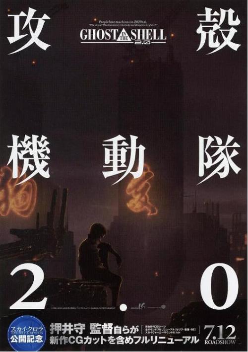 2021 仙踪林站欢迎您的到来：共赴奇幻之旅的邀约