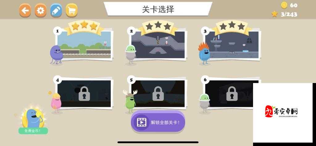 蠢蠢的画笔第7关怎么过，资源管理、技巧与避免浪费的策略