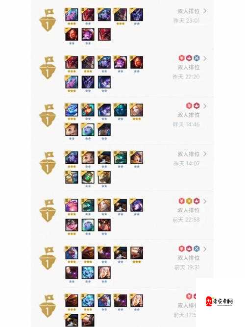 云顶之弈奥拉夫阵容的深度解析与实战策略