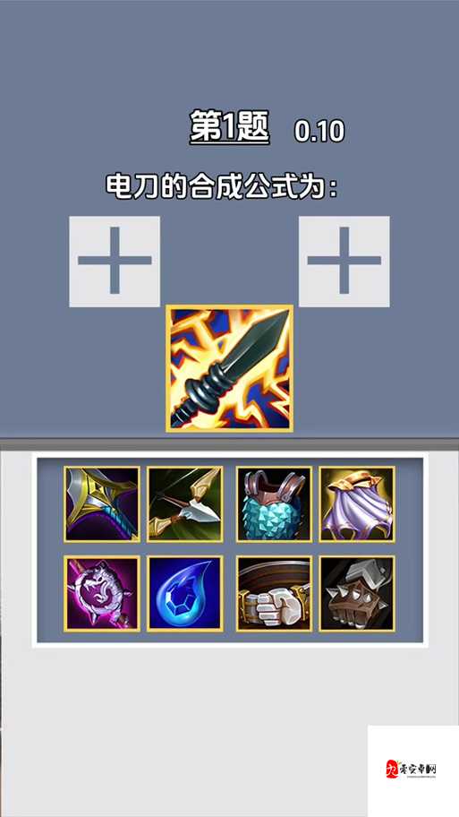 云顶之弈无限分身，解锁劫的极致奥义