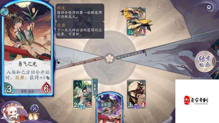 阴阳师百闻牌每日任务怎么做，资源管理的高效策略