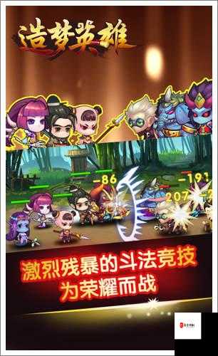 最近国语视频在线观看免费播放内测预热开始：期待正式上线后的精彩呈现