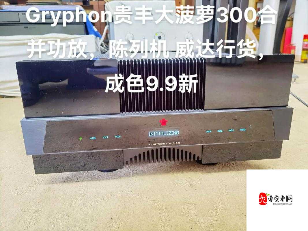 贵丰大菠萝 805D4：领略震撼音效的非凡之选