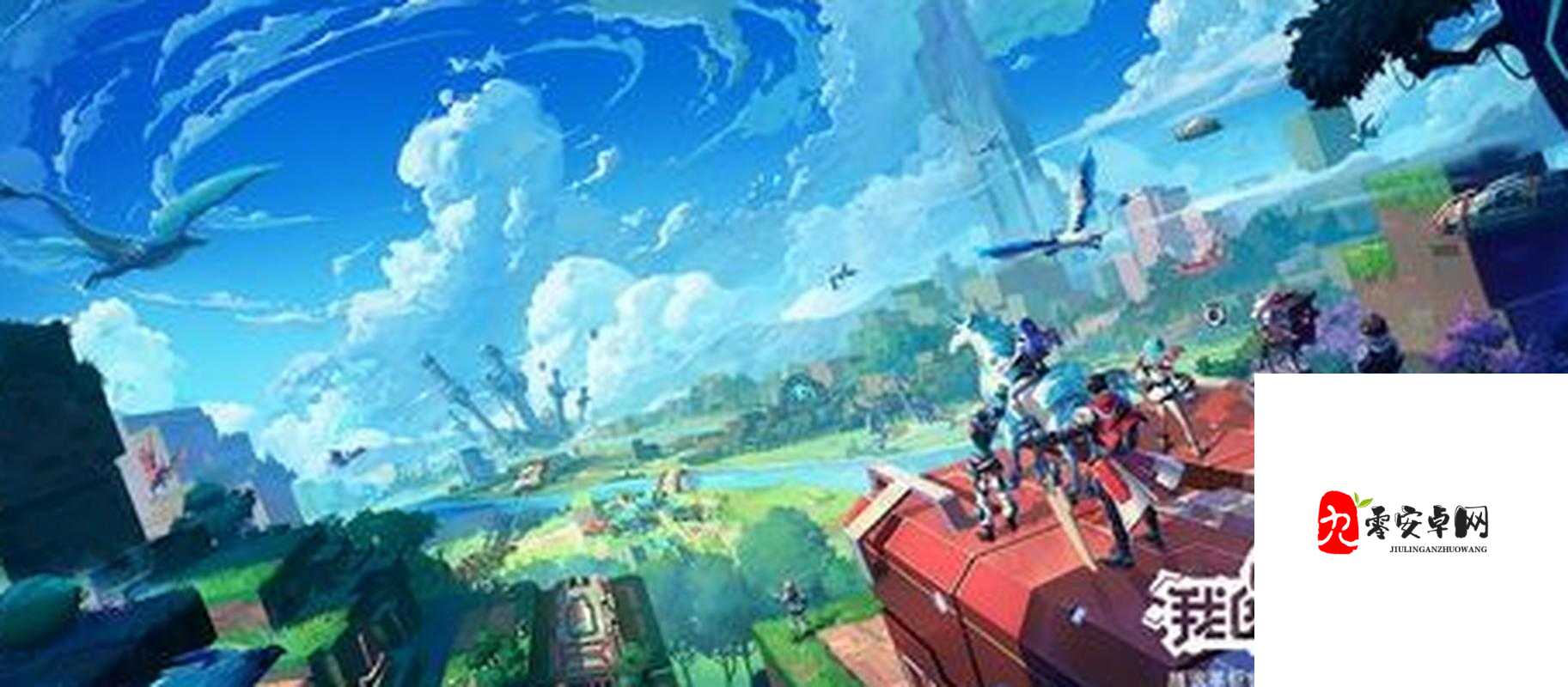 我的起源，探寻变异枭羽龙的神秘踪迹