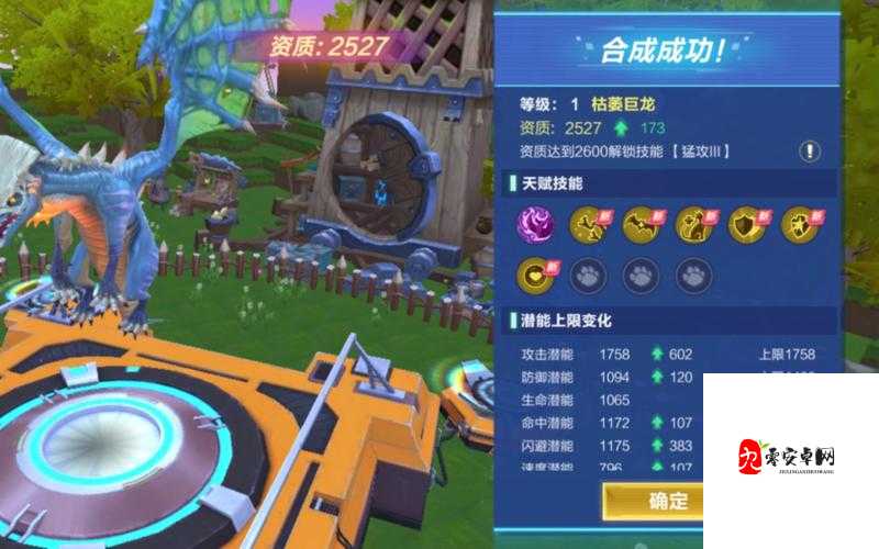 我的起源，变异的冰蝙蝠在啊在资源管理中的重要性及高效利用策略