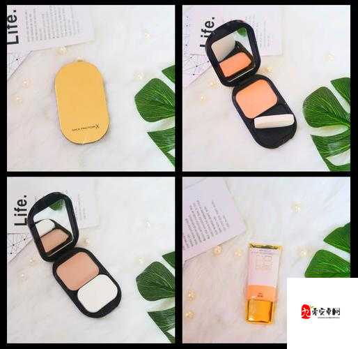 好看又好用的 bb：打造精致妆容的秘密武器