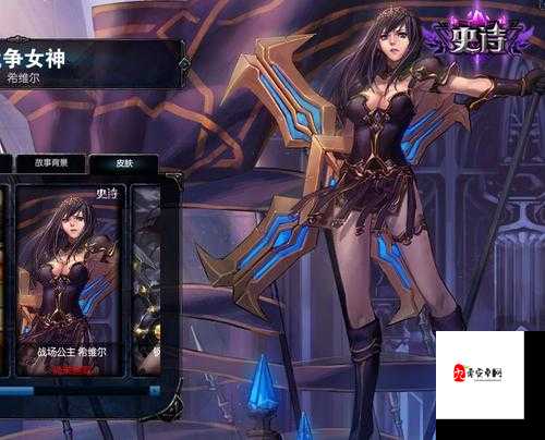 战场女神陨星图鉴，解锁星际战场的神秘力量