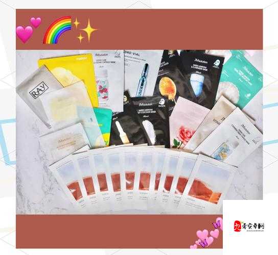 野外一面膜上边一面膜下边：探索神秘的面膜世界