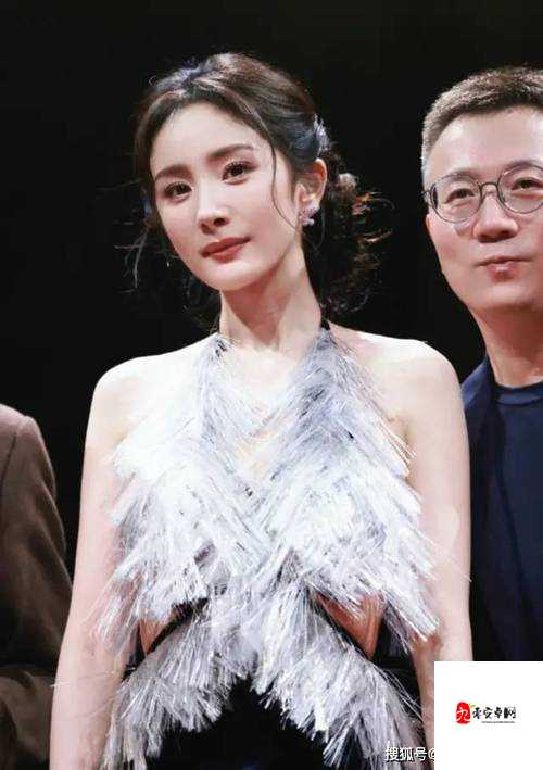 杨紫涵自慰门事件引思考：网络时代，我们应该如何保护个人隐私