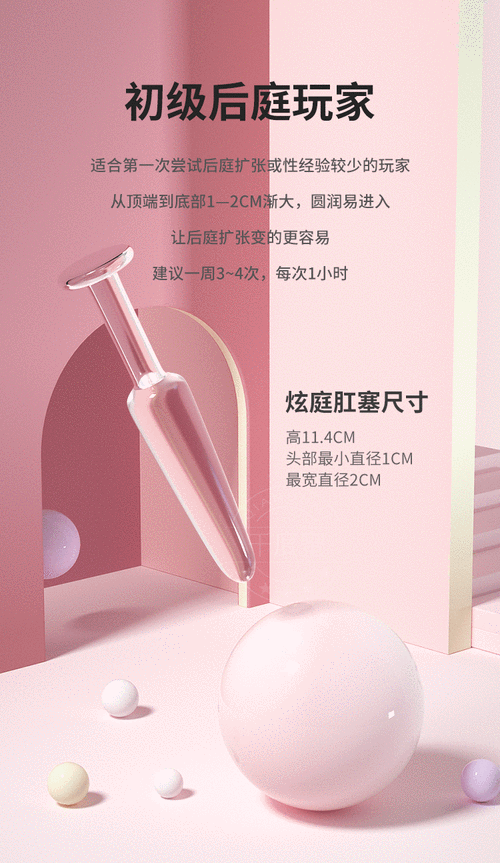 成人品大全 2024：涵盖丰富内容的全面指南