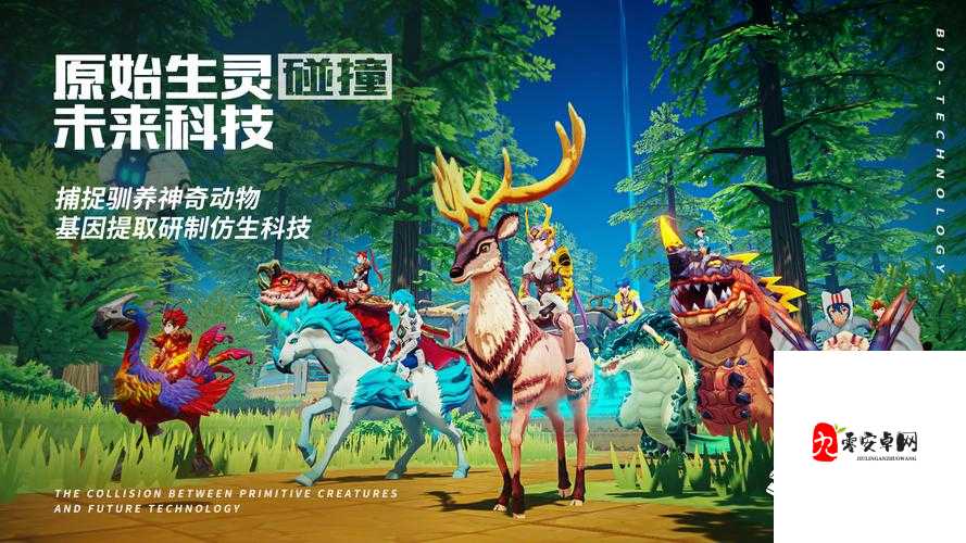 我的起源芙兰卡，星辰下的机械舞者，实力与魅力并存