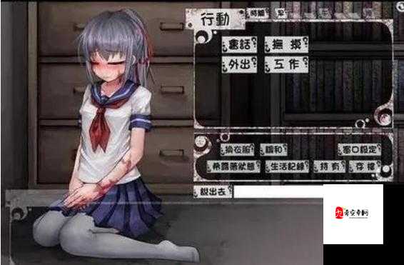 希露薇の繁殖计划答案：如何让她顺利繁殖