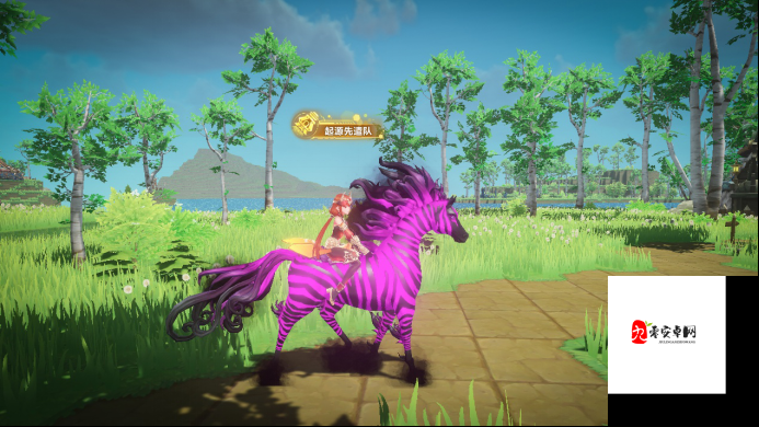 我的起源伊塞娅，星辰下的温柔守护者