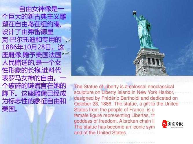 我的起源奥斯汀怎么样，资源管理的艺术