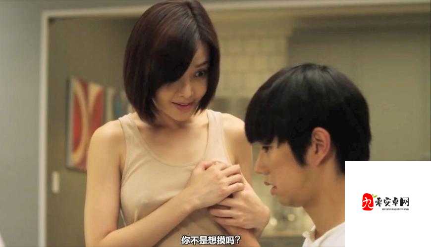 中国字幕在线畅享韩国电影精彩大片