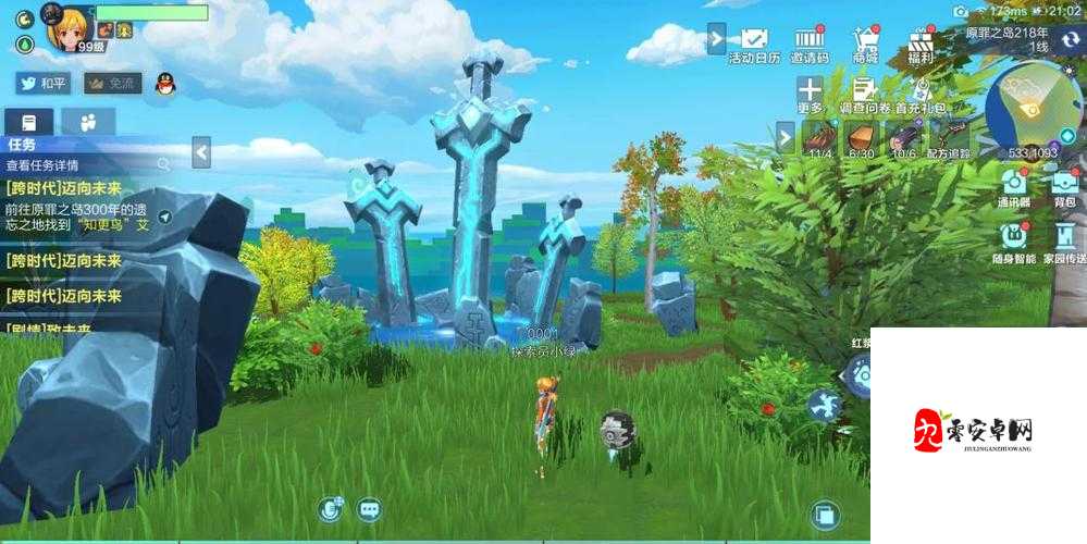 我的起源格哈卡唤风怎么样，资源管理的艺术