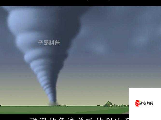 揭秘自然之谜，探究风是如何形成的