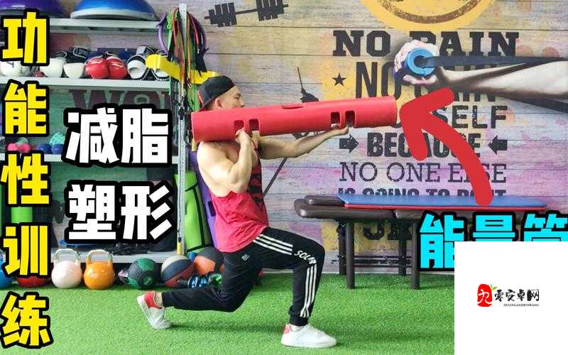 私教 1v2 训练思路听闻停运了平台回应：到底是怎么回事呢