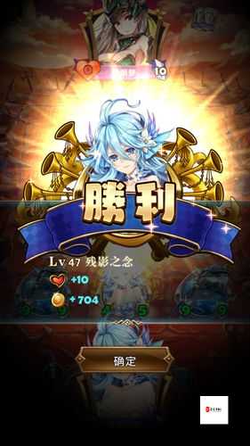 英灵召唤师灭世浪潮图鉴，资源管理的艺术