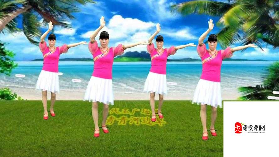 青青河边草直播免费观看：精彩内容不容错过