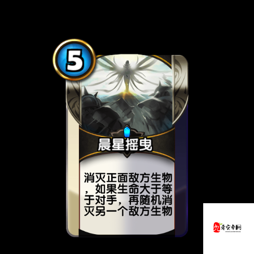 英灵召唤师，揭秘熔岩巨吞兽的震撼之力