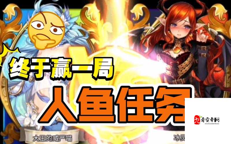 英灵召唤师，揭秘杀手魔鲨的神秘图鉴