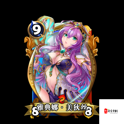 英灵召唤师武神号令图鉴，资源管理的艺术