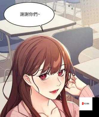 虫虫漫画免费漫画页面在线尽情看漫画啦