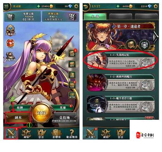 英灵召唤师深渊洞察图鉴，资源管理的艺术