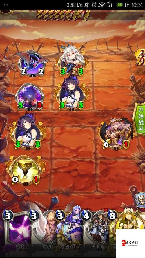 英灵召唤师吸血蝙蝠图鉴，资源管理的艺术