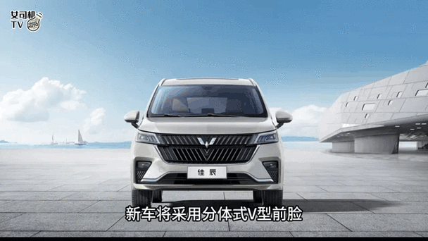 日产 MPV 国产与否备受关注：市场动态与前景分析