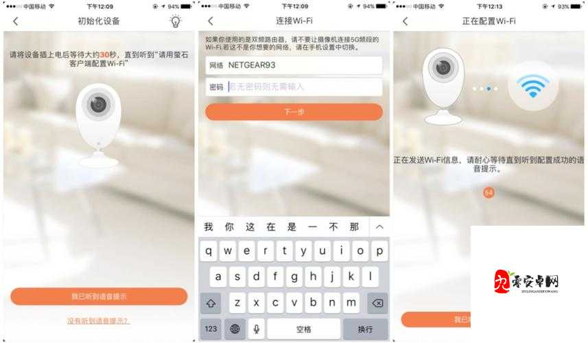 自 W 到高 C 的 50 种图片教程视频详细解读与实操