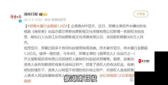 站着从后面是不是要紧一些内容屡见不鲜回应之深度探讨与分析