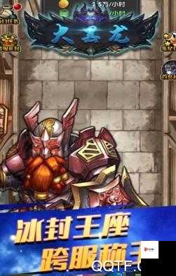 命运决战，揭秘赤甲黑龙的传奇图鉴