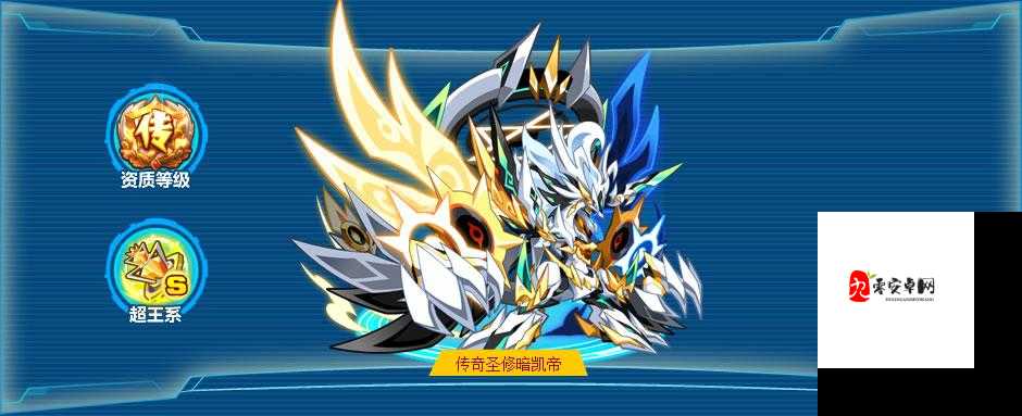 命运决战，揭秘黄金狮鹫图鉴的传奇篇章