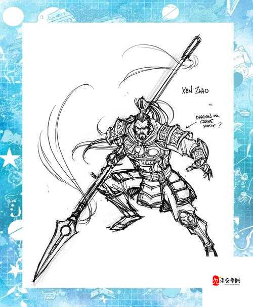 赵信以前叫什么名字，一个名字背后的故事与价值探索