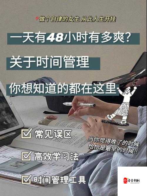 我的起源印花在哪里，资源管理、高效利用与避免浪费