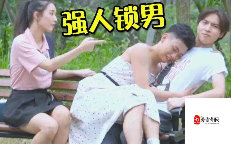 拆散情侣大作战真人版第20关攻略在资源管理中的重要性及高效运用策略