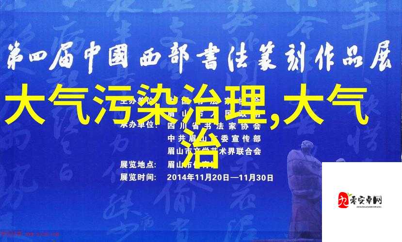 如何提升丰年经继拇 3 的机能量发展：探索创新路径与策略