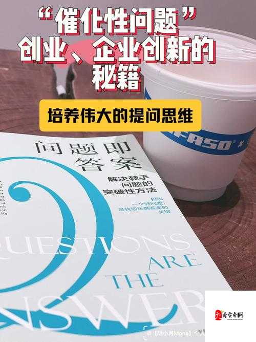 解密 HD10180DRHA10S 作品丰富：深度剖析其背后的创意源泉