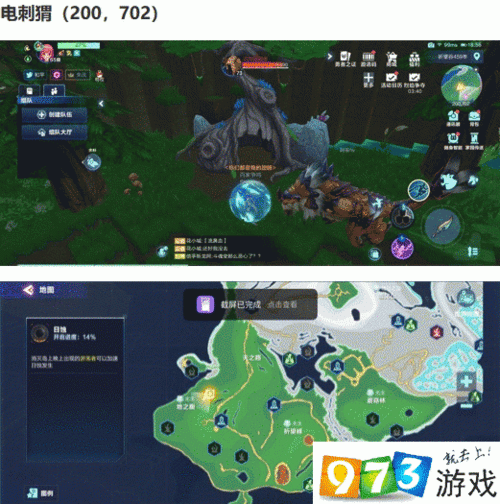 我的起源心悦礼包怎么领，资源管理、高效利用与价值最大化