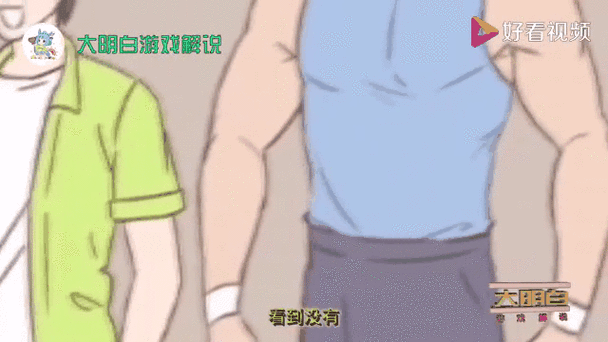 拆散情侣大作战真人版第9关，揭秘出轨迷局