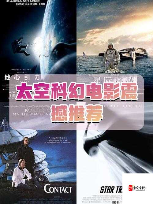 深深深视频在线观看：无尽视觉盛宴，等你来探索